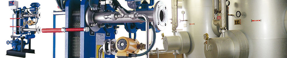 蒸気・水の熱交換ソリューション