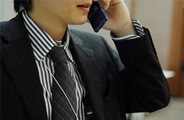 1.お問い合わせ